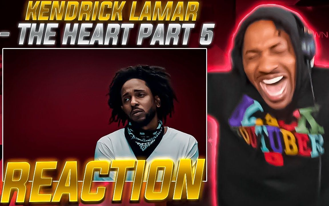 [图]【Shaq】喷气哥看喇嘛HP系列新作，直呼太顶 - The Heart Part 5 by Kendrick Lamar｜机翻