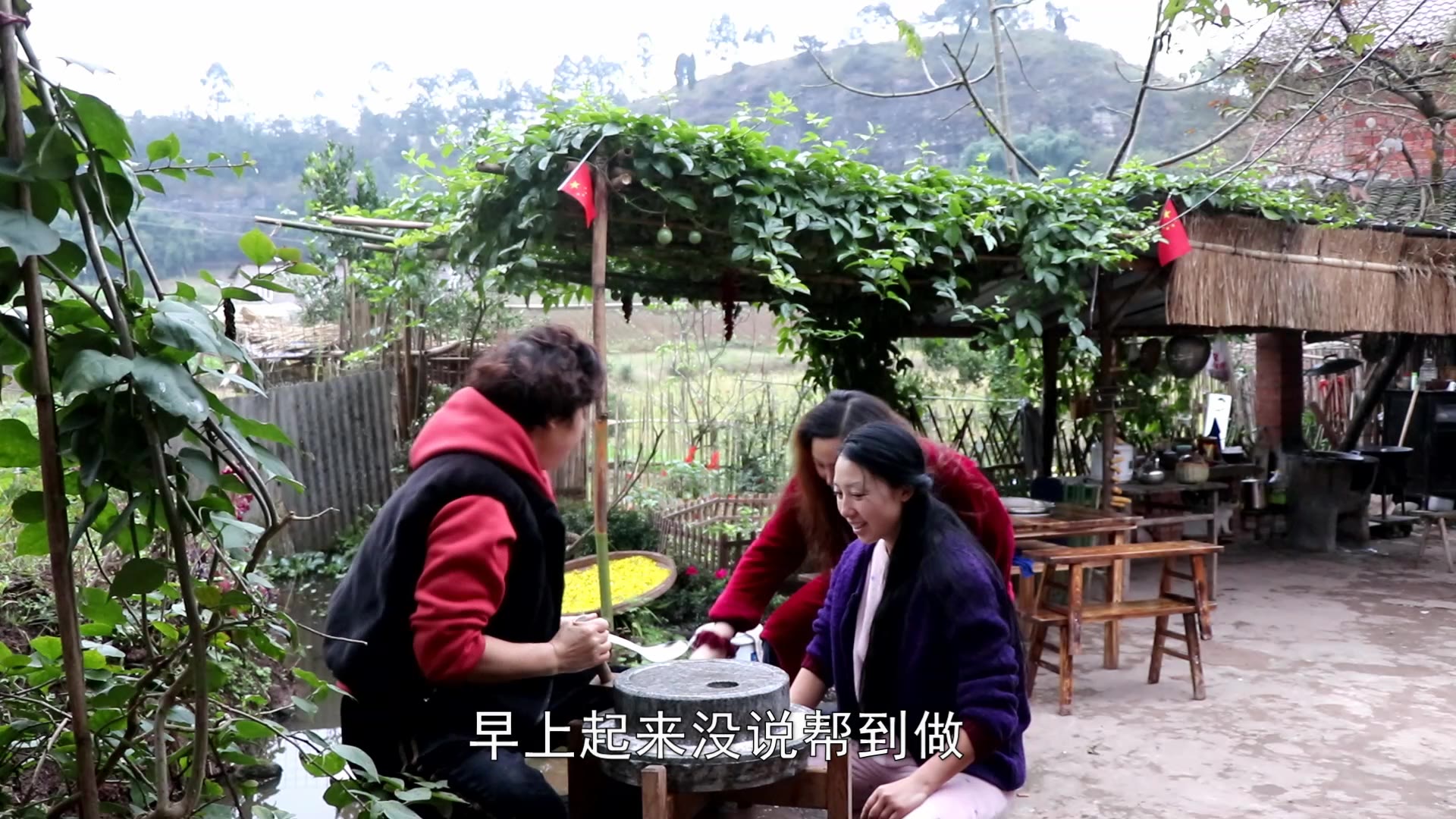 石磨花生豆浆,油炸花生馍馍,用自己家的油比外面早餐店的干净!哔哩哔哩bilibili