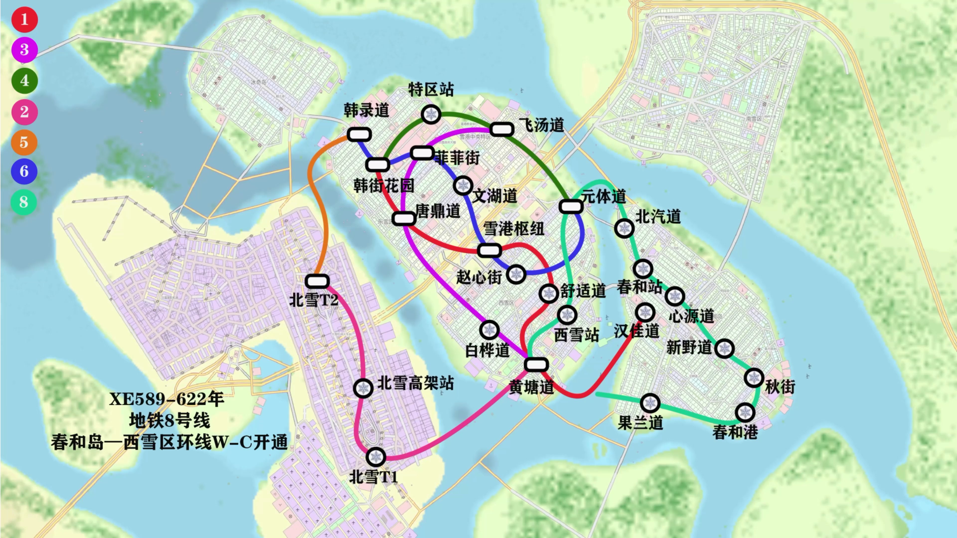 都市天际线 希威尔雪港 地铁发展史第一期 XE 4501125单机游戏热门视频