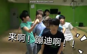 Download Video: 【17考古季】自带灯光？！蹦迪，小婷是认真的！！130622 SEVENTEEN TV - Seventeen Party To Fantastic Baby