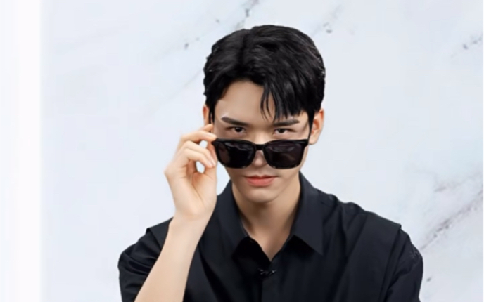 【龚俊】ysl直播高清全程