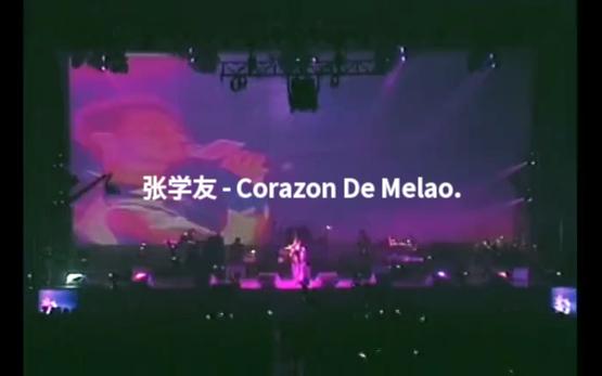 [图]张学友 - 《Corazon De Melao》加亮加强版MV