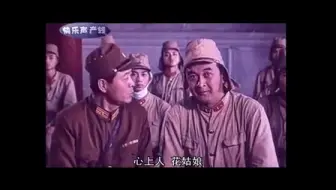 《雀老表智斗小鬼子》第10集