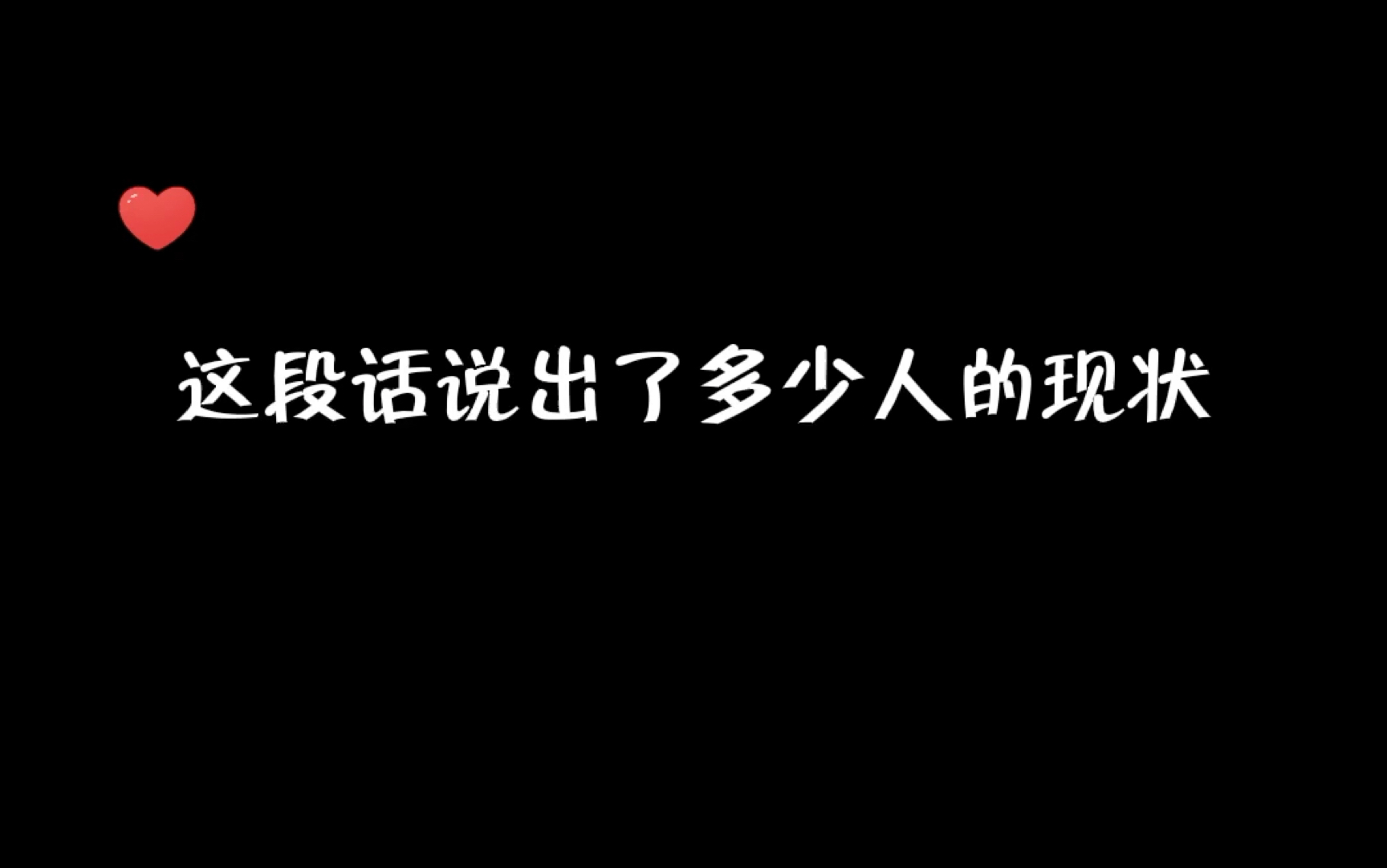 【二锅水】哔哩哔哩bilibili