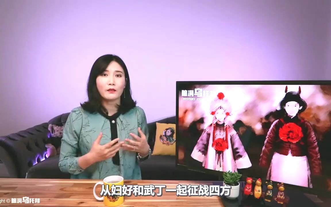 [图]娶阴妻，配阴骨，流传至今的恐怖冥婚习俗，背后不为人知的真相！