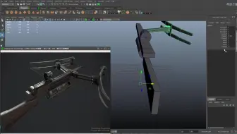 MAYA次时代弓箭：大型制作三