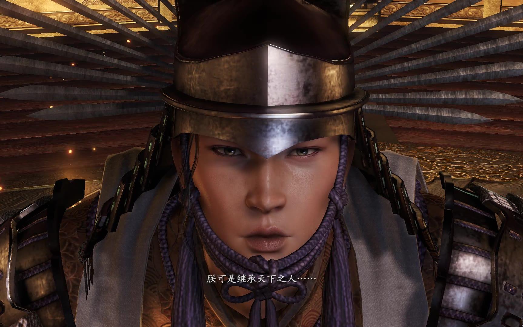 仁王nioh丰臣秀赖你是灵石捏的人