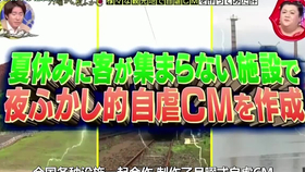 M1 19 漫才顶尖对决 生肉 哔哩哔哩 つロ干杯 Bilibili