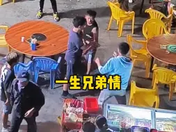 Download Video: 男人之间的兄弟情总是令人破防：一生兄弟情，患难见真情