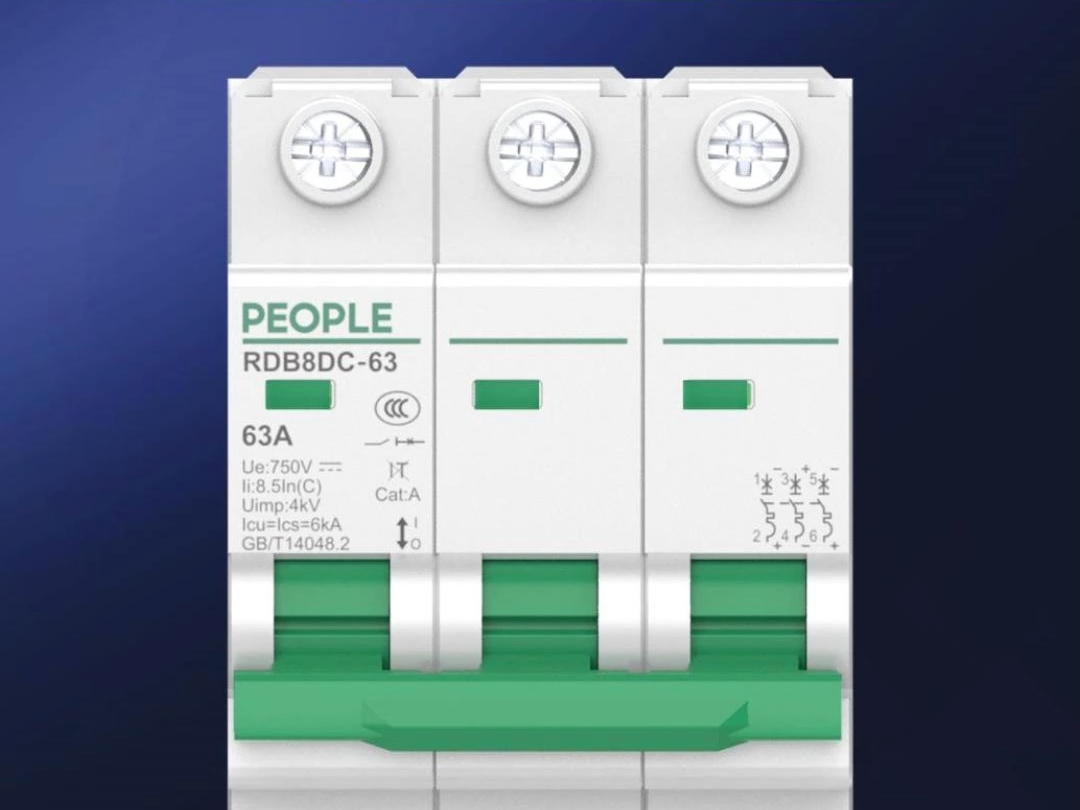人民电器RDB8DC63小型断路器,空气开关哔哩哔哩bilibili