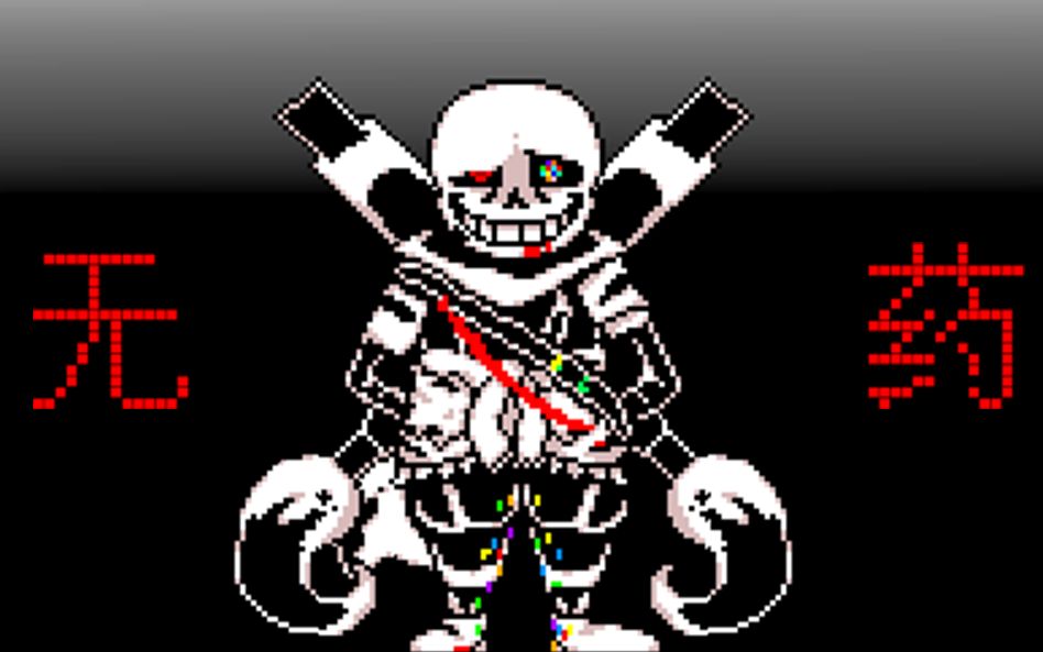 【ink sans phase 3 shanghaivania】庄严的ink三阶段无药(附下载)