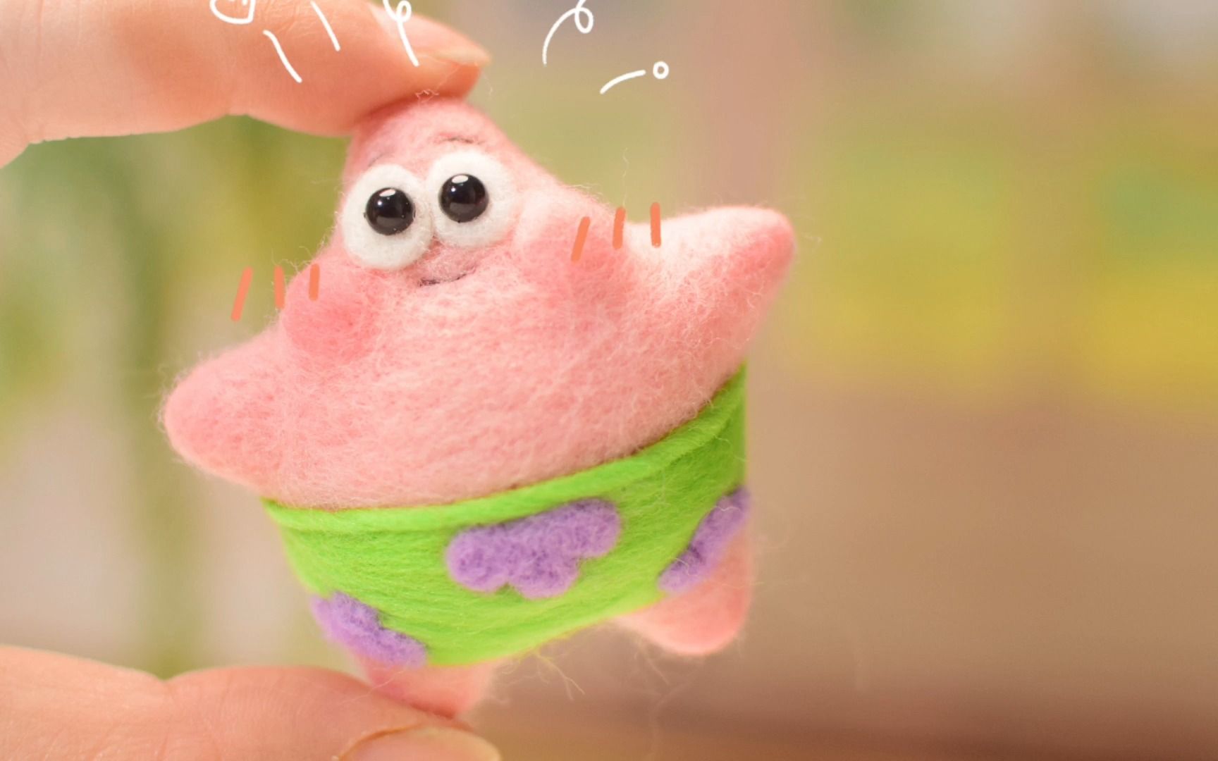 仟樱羊毛毡派大星的制作视频