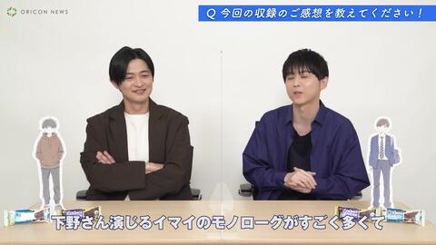 梶裕貴 下野紘の青春エピソードに驚き 爆笑 自身の体験談も 濃厚チョコブラウニー オーディオ小説 No Doubt アニメテレビcm インタビュー 哔哩哔哩 Bilibili 梶裕貴 下野紘の青春エピソードに驚き 爆笑 自身の体験談も 濃厚チョコブラウニー オーディオ小説 No Doubt アニメテレビcm インタビュー 哔哩哔哩 Bilibili