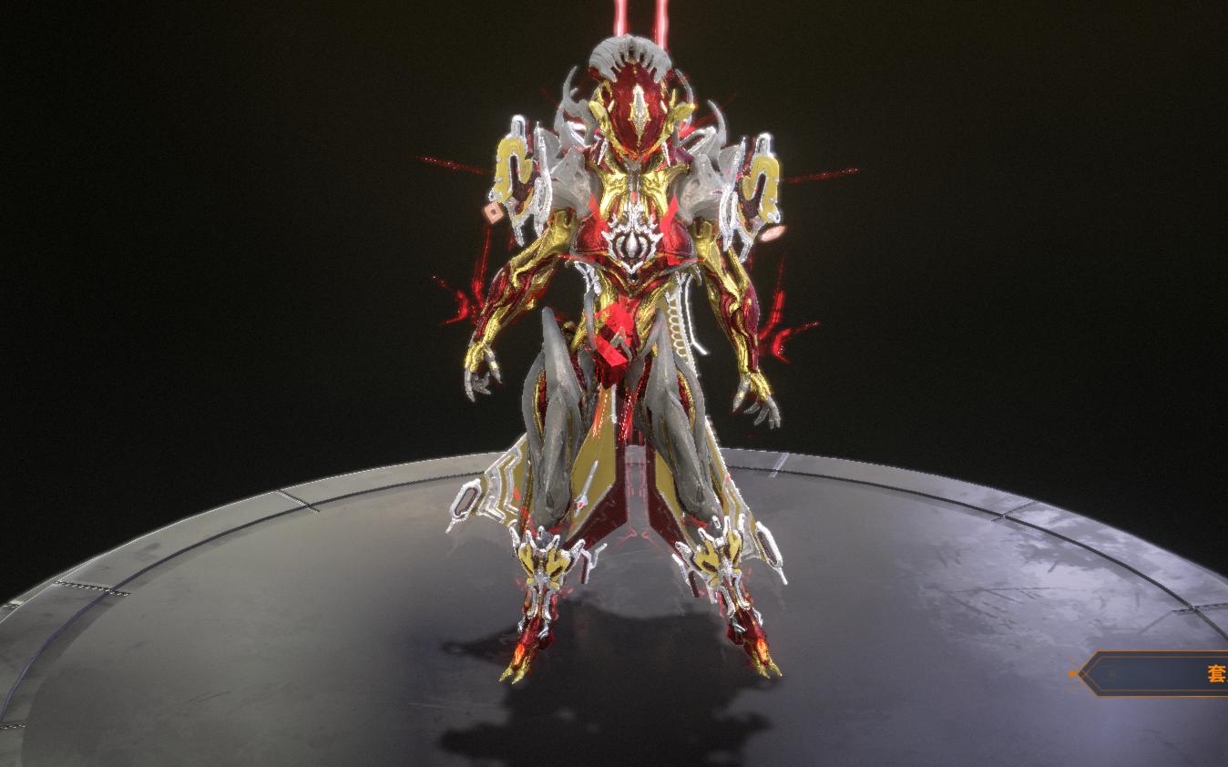 warframe女枪配色分享(两套)