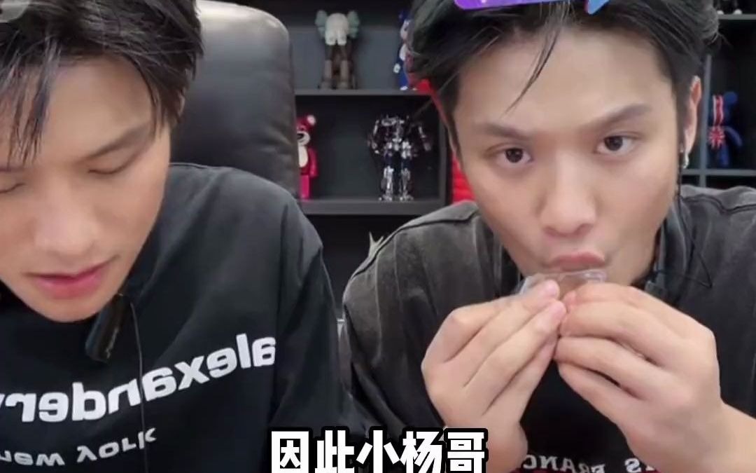 疯狂小杨弟三只羊小超市-成年人的生活哪有容易二字 疯狂小杨哥