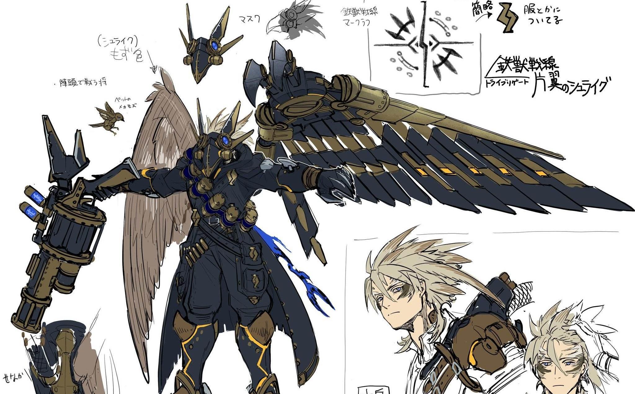 萌新纯铁兽战线combo练习2(对阵黄金国)_哔哩哔哩bilibili