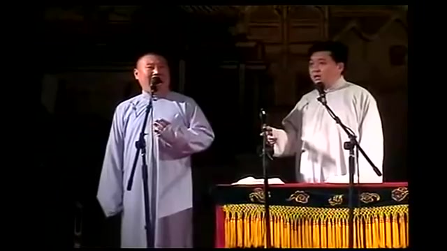 [图]郭德纲 于谦 2004年相声《治怪病》相声小品 郭德纲 于谦 岳云鹏 孙悦