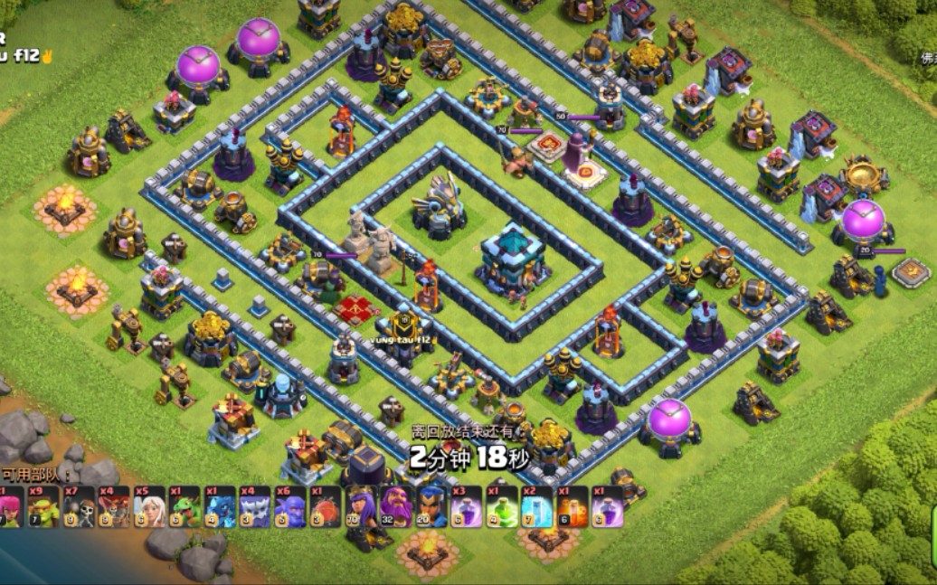 部落冲突十三本天雪兰三星之传奇回字阵