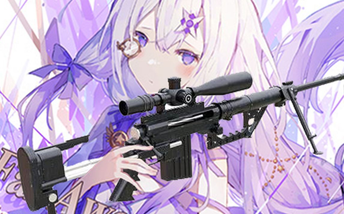 泡面番arcaea 03 拉格兰的觉醒_哔哩哔哩_bilibili