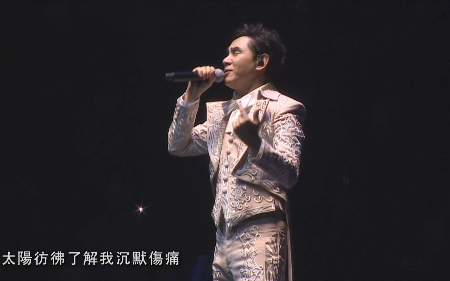 黄凯芹 - 雨中的恋人们 live 蓝光原盘版