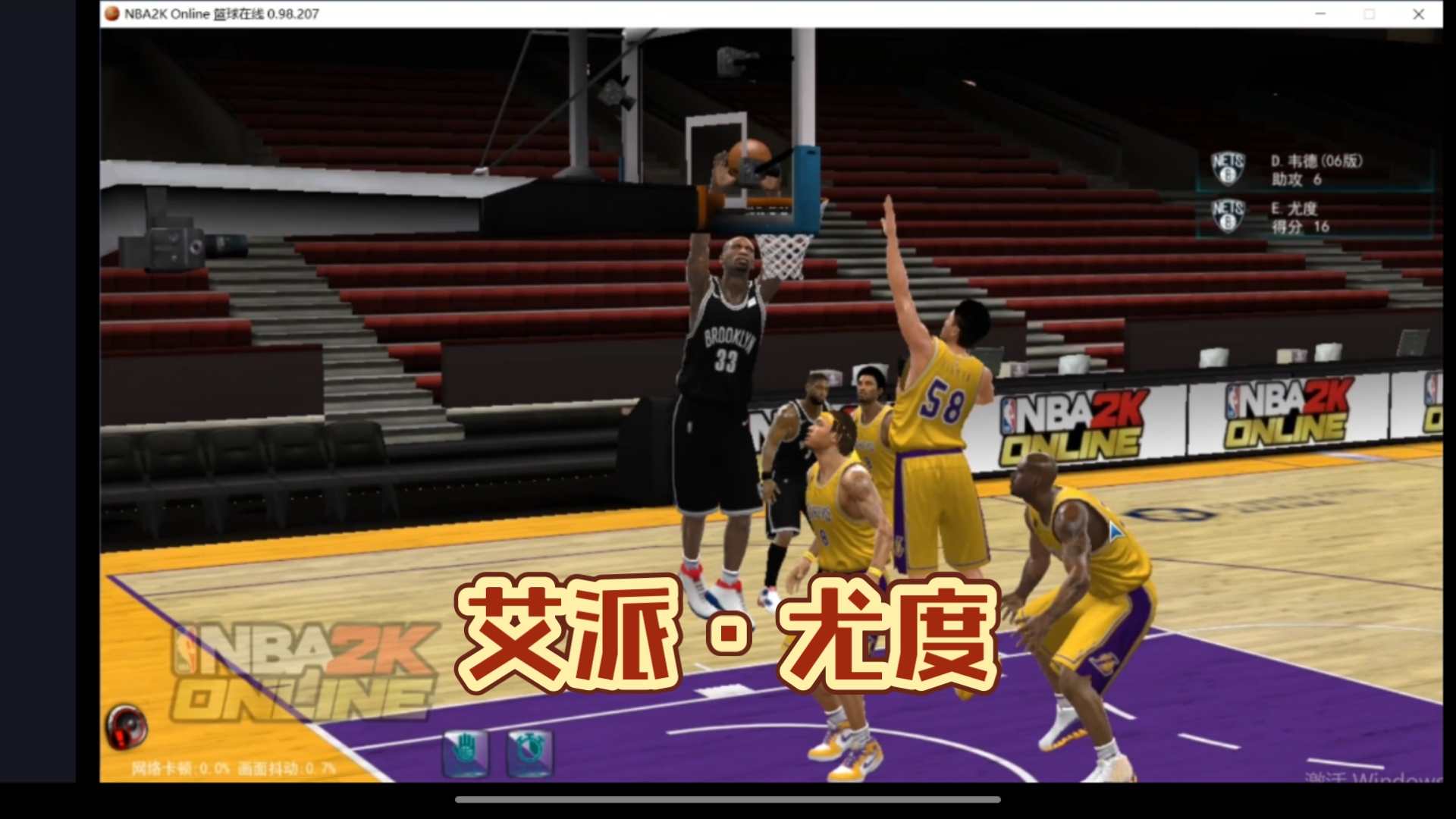 【NBA2KOL】尤度大帝哔哩哔哩bilibiliNBA2KOL