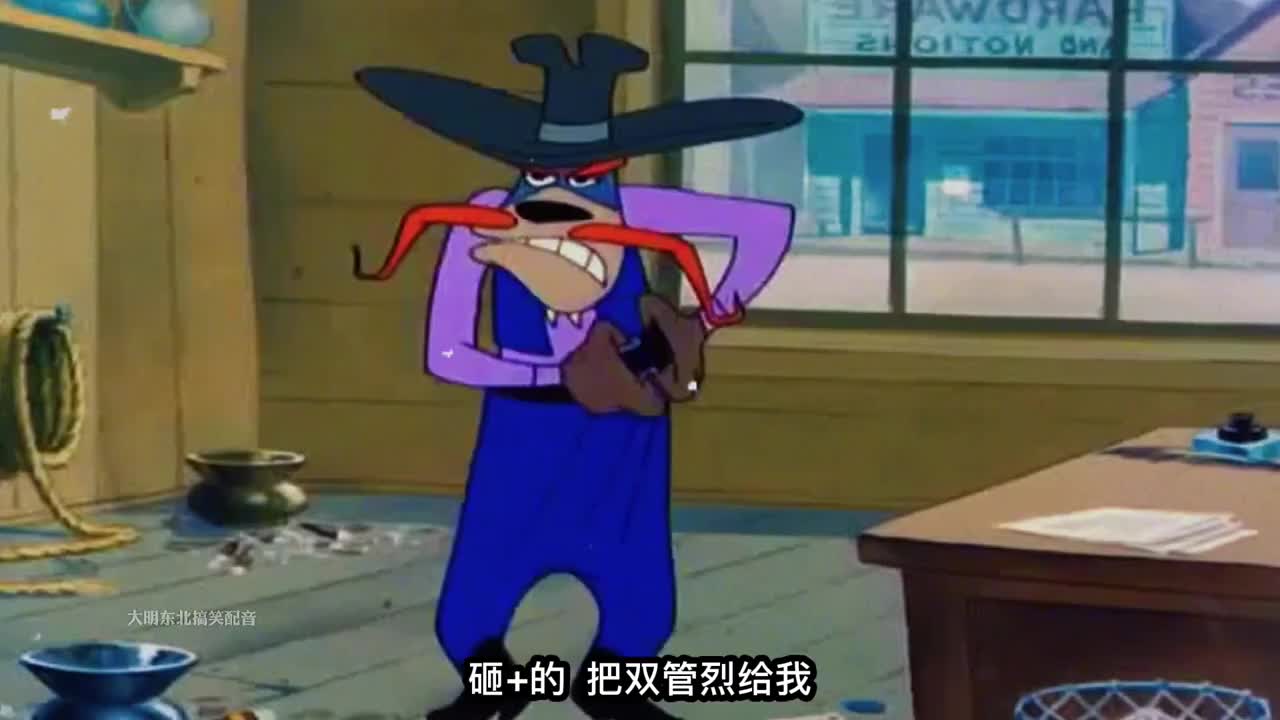 麦克老狼抢烧饵块地盘,没成想被孩子教育了!