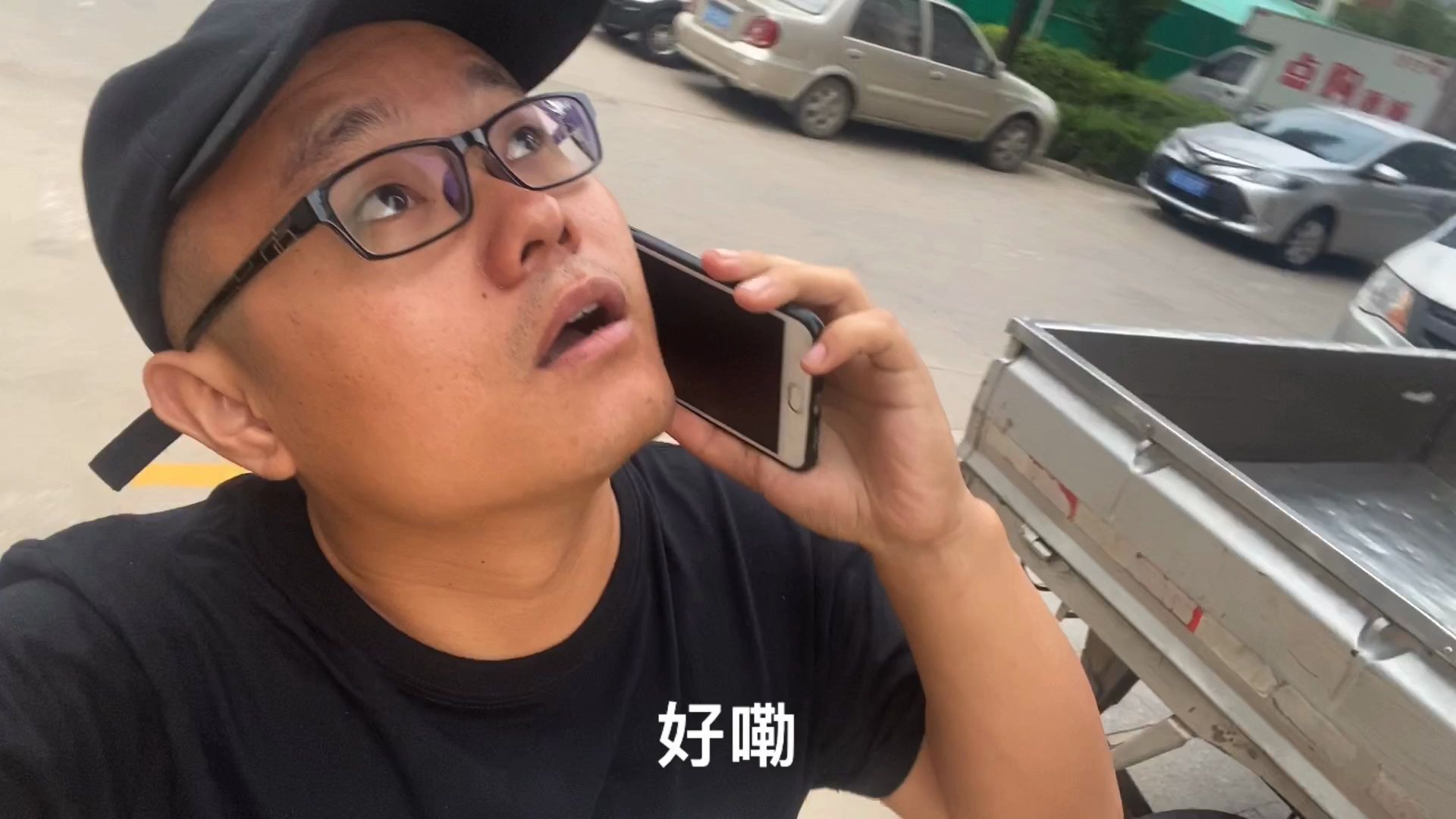 小城平哥:叔叔被锁家里出不去,让我拿钥匙帮忙开锁,能打开吗_哔哩哔哩