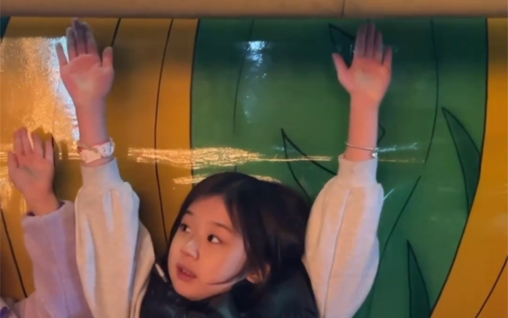 金雪—有点吓人但是很好玩!