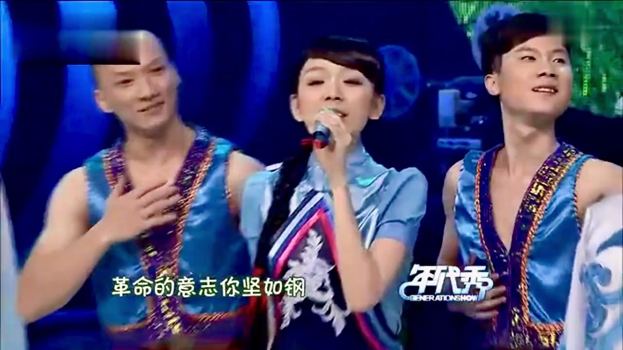 [图]张亚飞倾力演唱红色歌曲《请茶歌》，唱尽井冈山之美！