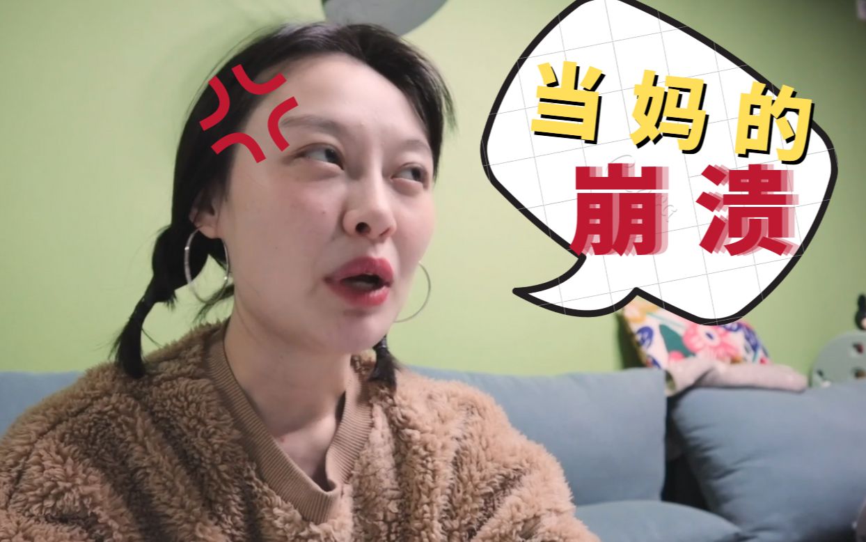 活动作品亲身经历当妈也太难了吧厕所上一半也得憋回去