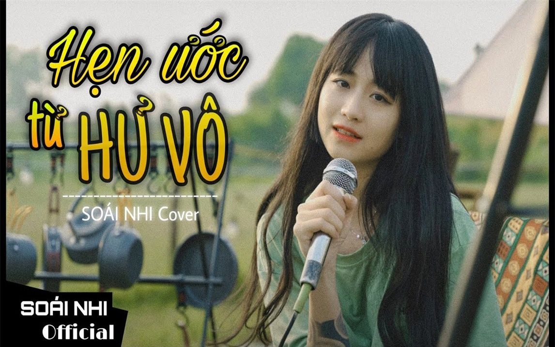 [图]HẸN ƯỚC TỪ HƯ VÔ - MỸ TÂM | SOÁI NHI (Cover)