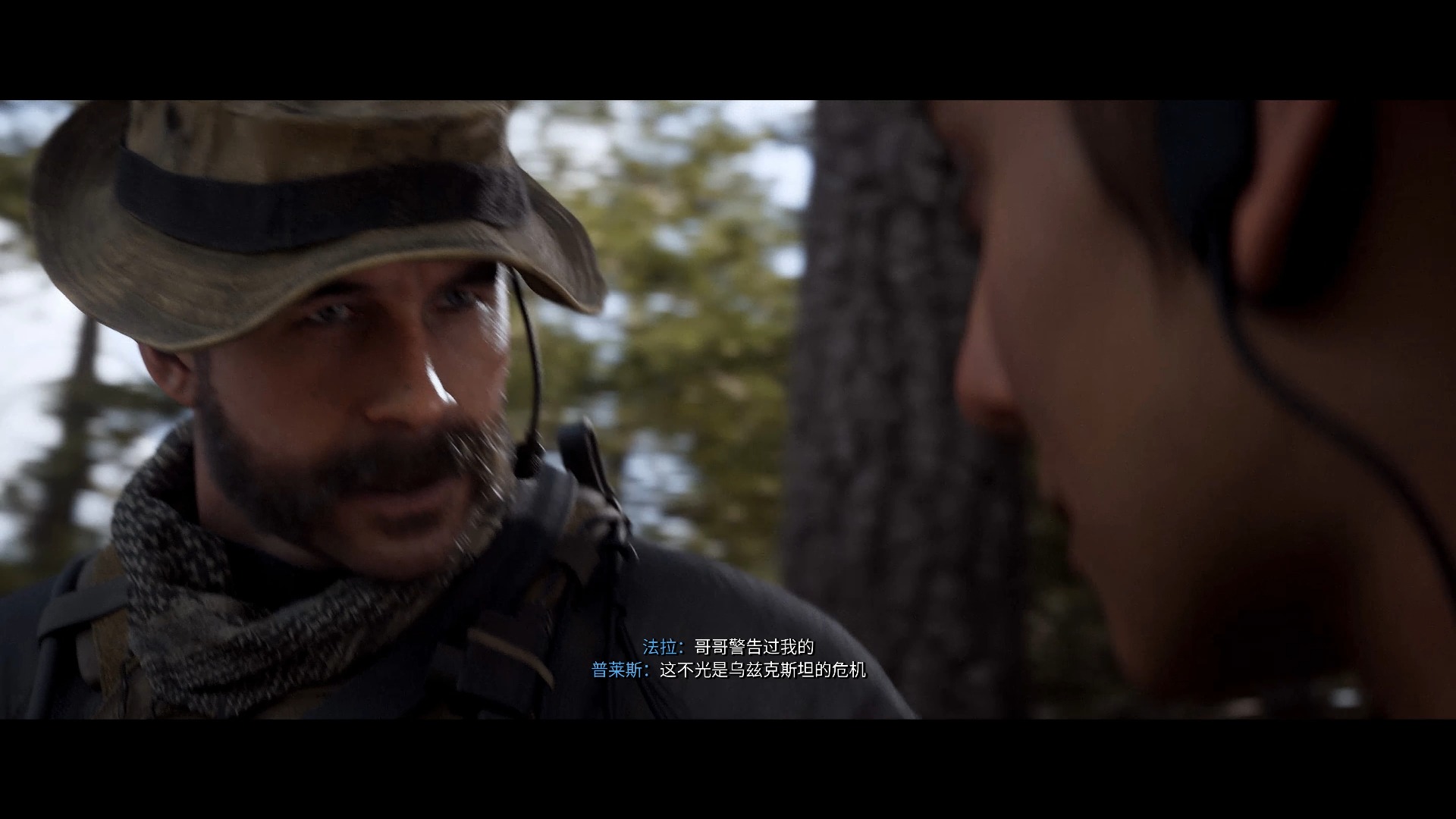 使命召唤20(xgp版):毒箭离弦