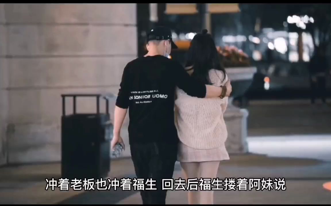 [图]你会让自己的女朋友去做秘书吗？来看看这个这男人的经历