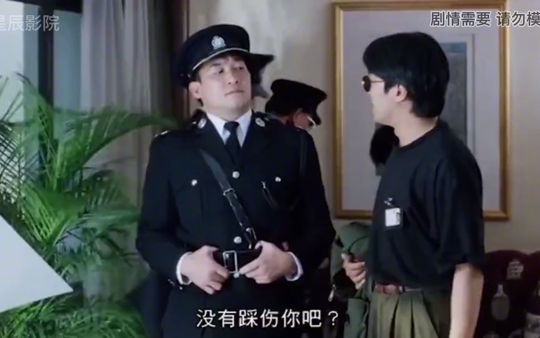 盘点影视中粤语天花板张家辉这个扑街好拽迟早我会打他一顿