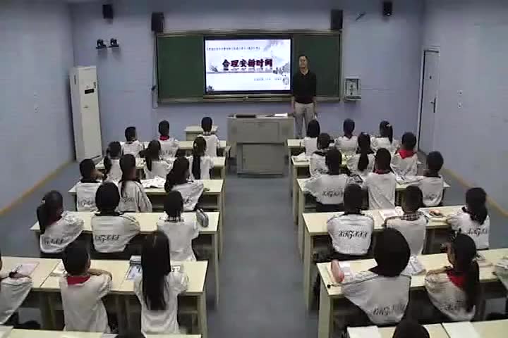 [图]【获奖】人教版小学数学四年级上册8 数学广角──优化《沏茶问题》-邱老师优质课公开课教学视频