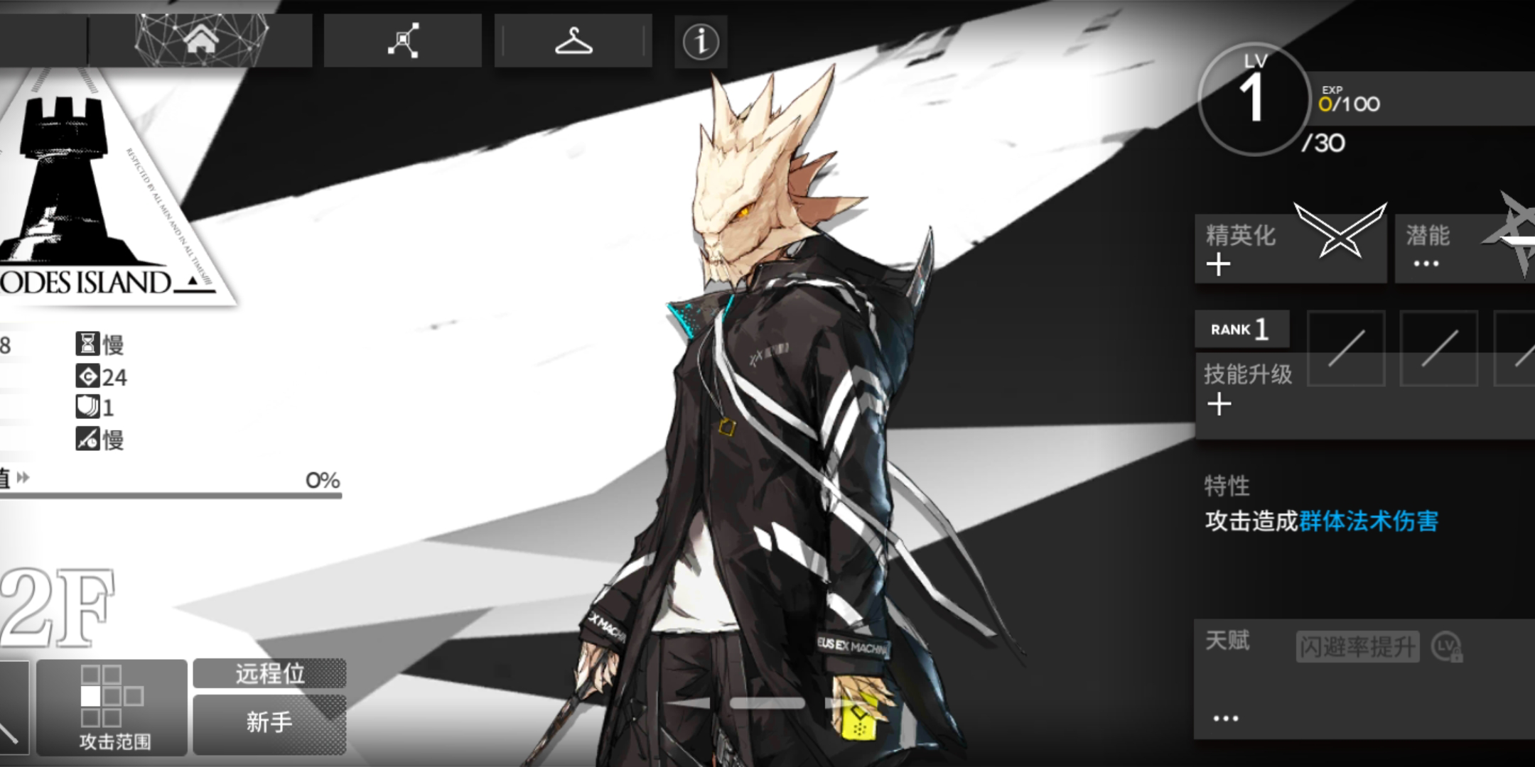 活动作品来了吗