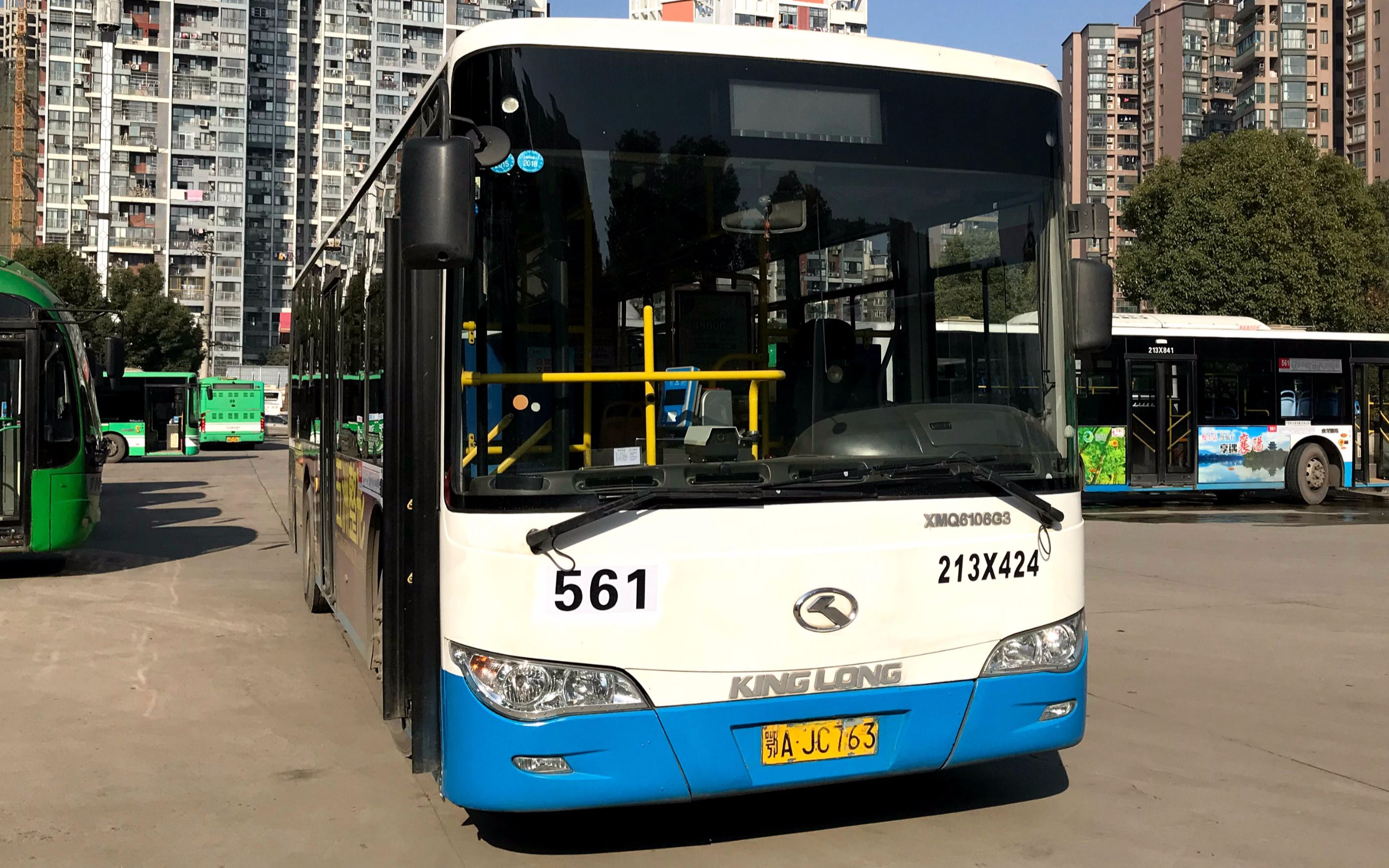 【武汉公交】561路 前方展望