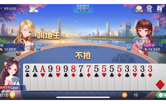 欢乐棋牌分享时光307