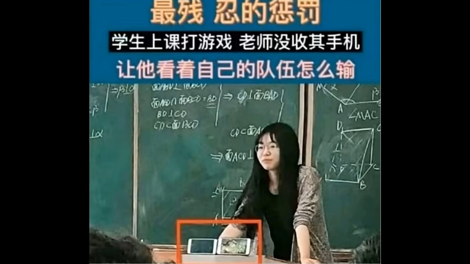人间真实系列(1)