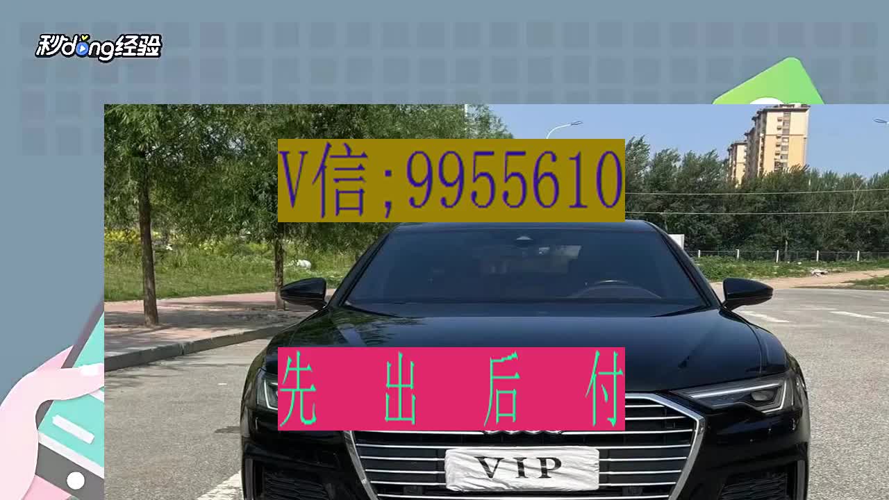 网上被黑提款失败怎么办_网上提款被黑不给提_网上提黑提款怎么操作