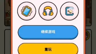 案件大师02