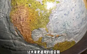 Скачать видео: 你知道为什么地球仪的制造商害怕战争吗？