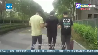 Descargar video: 涉案2.2亿！宁波警方破获一起虚开增值税发票案