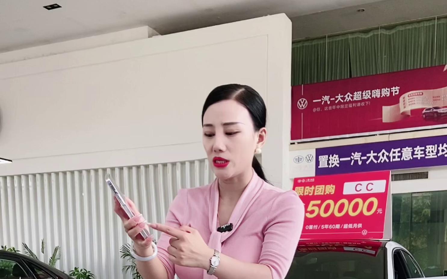 安阳世达一汽大众4s店-2024-05-22