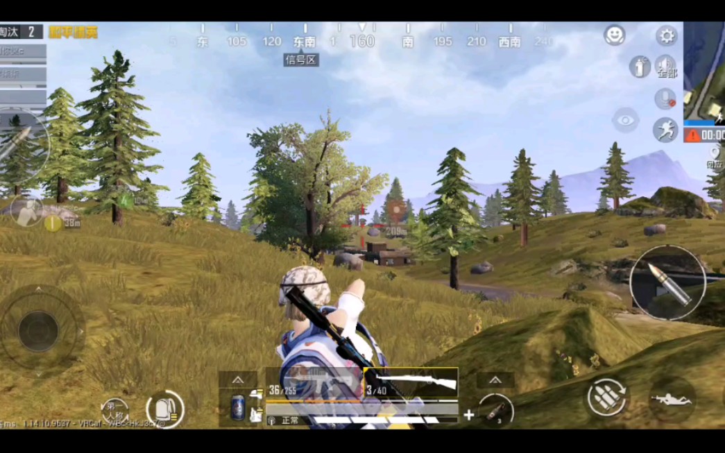 不要怂,一起上!