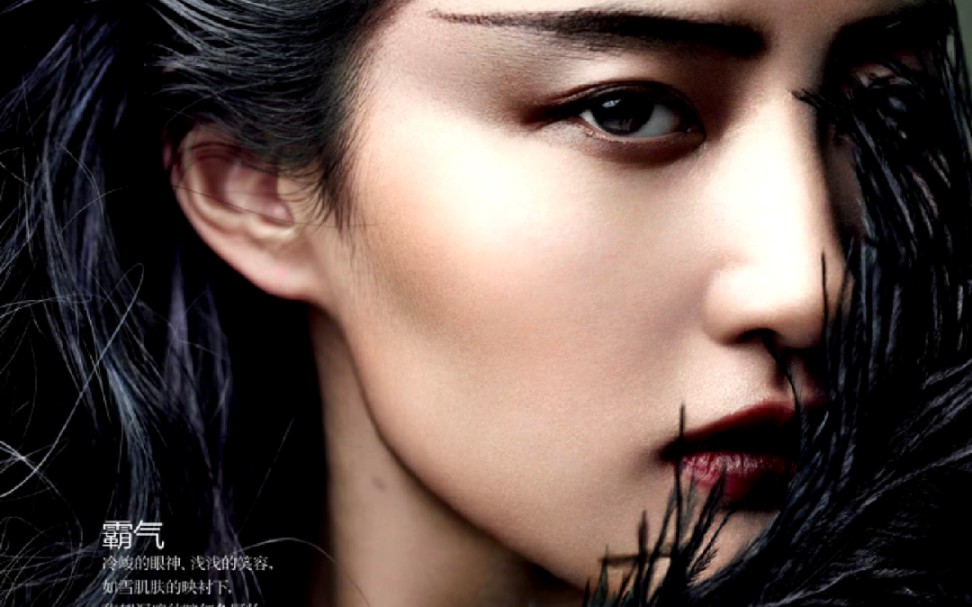 刘亦菲的费加罗大片,不一样风格的刘亦菲,好想刘亦菲再来一组暗黑风格