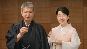 渡哲也 吉永小百合 真相是真丨最终 看起来谁也不曾亏欠过谁 哔哩哔哩 つロ干杯 Bilibili