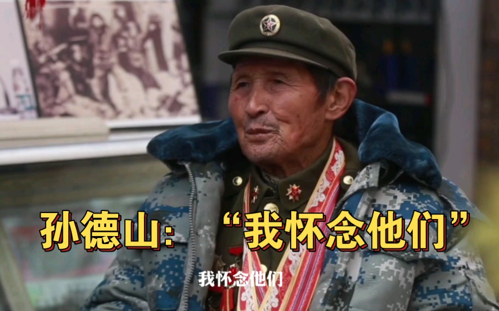 为了收藏几张“破照片”，90多岁老人竟办出一座展馆！