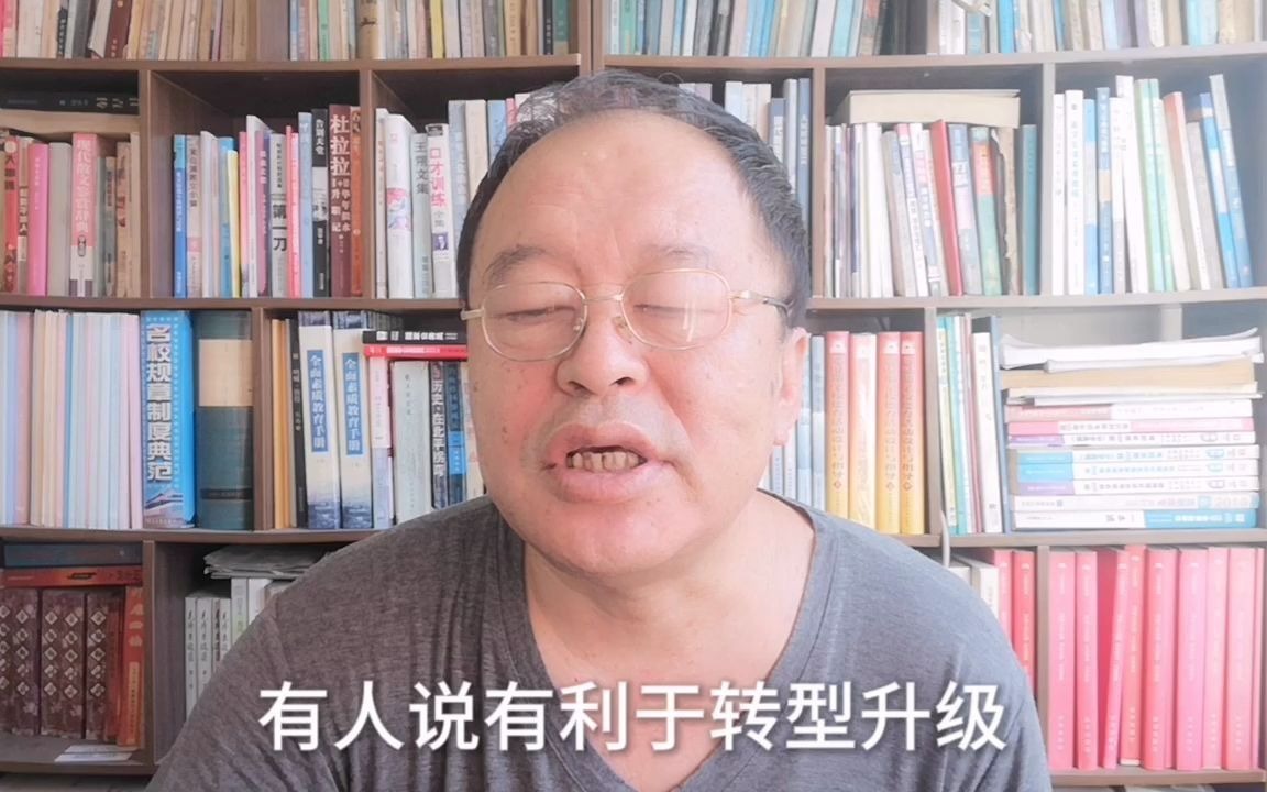 2021年黑龙江省公务员面试真题:互联网企业进军新能源汽车,同质化严重?你怎么看哔哩哔哩bilibili