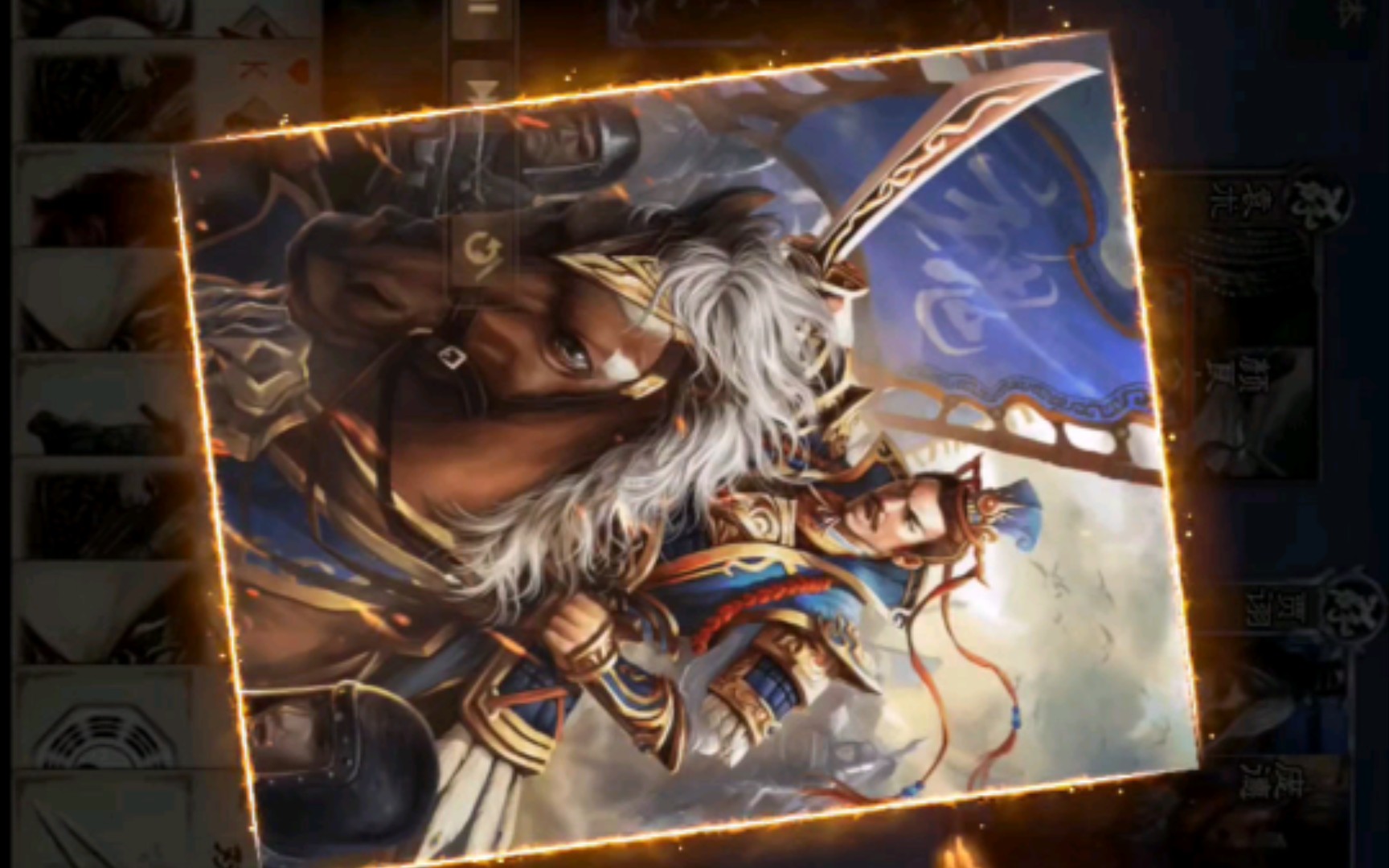 李典曹丕,绝境信仰1v4逆袭